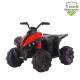 1588 Kids Beach Buggy 12V Ride On Quad Bike with Music & LED Lights | Electric Quad South Africa