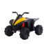 1588 Kids Beach Buggy 12V Ride-On Quad Bike | Electric Quad