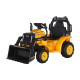 YT1066 6V Kids Ride On Excavator | Battery Powered Construction Ride On Toy | South Africa YT1066 6V Kids Ride On Excavator | Battery Powered Construction Ride On Toy | South Africa