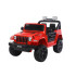 Jeep LT598 12V Kids Electric Ride On Car with Remote Control