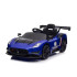 Official Licensed Maserati MC20 GT2 12V Kids Ride-On Car with Remote Control