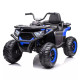 NEL 007 Kids Electric Ride-On Quad Bike 12V NEL 007 Kids Electric Ride-On Quad Bike 12V
