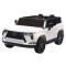 Licensed Lexus GX550 12V Kids Ride-On Car with Remote Control