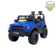 21M 12V Kids Ride On Car with Remote Control | Electric Ride On Car | Shymes South Africa 21M 12V Kids Ride On Car with Remote Control | Electric Ride On Car | Shymes South Africa