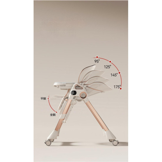 Baby Electric Feeding Chair with Bluetooth, Rocking & Reclining Function Baby Electric Feeding Chair with Bluetooth, Rocking & Reclining Function